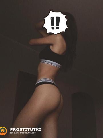 Дарья фото 2