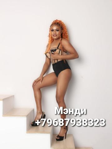 Алина Муза фото 7