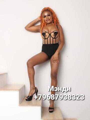 Алина Муза фото 8