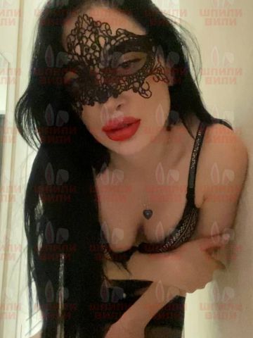 Екатерина Горящая Звезда