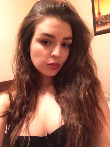 София Юность